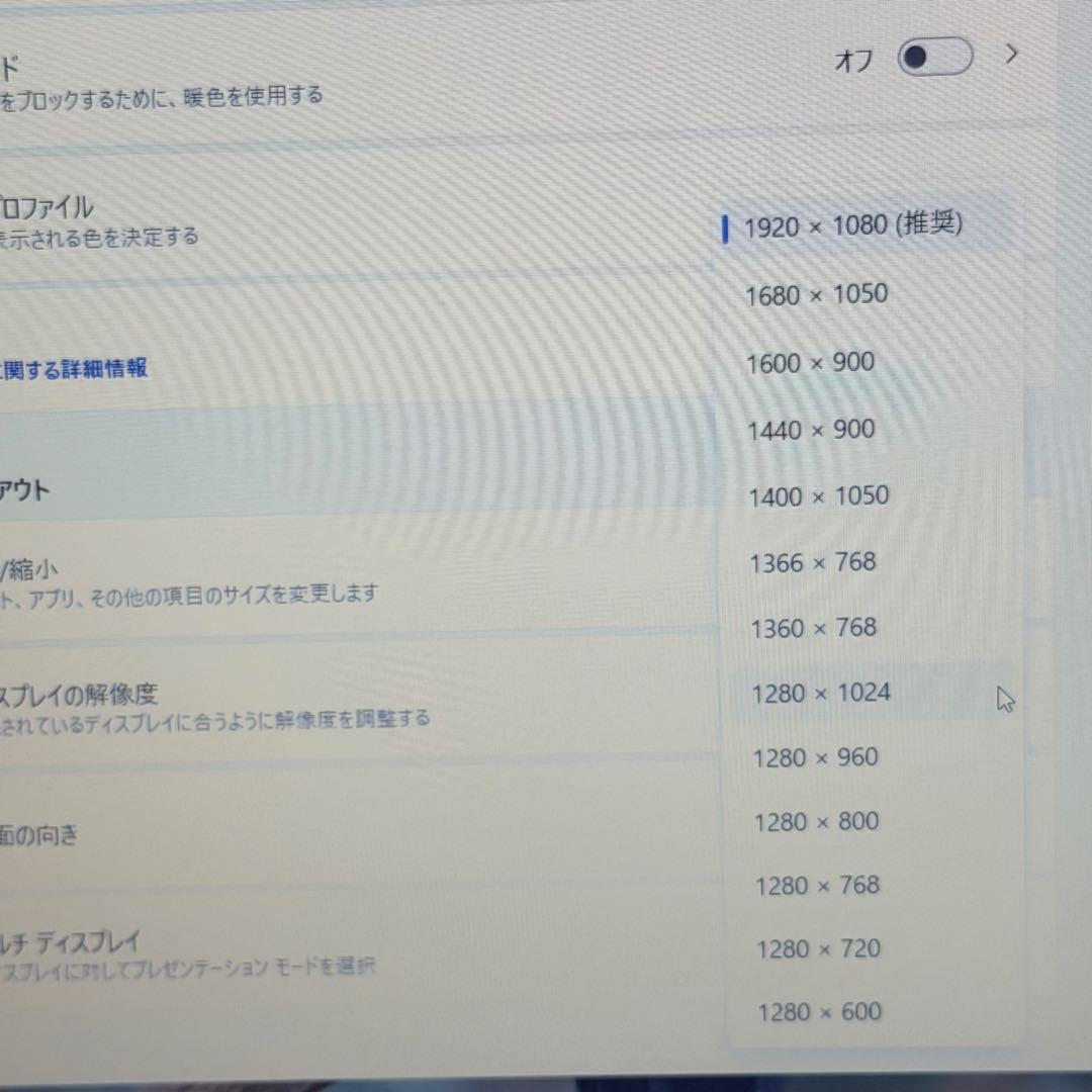 【極美品】Lenovo V15 Gen2 第11世代i5 /8GB/256GB
