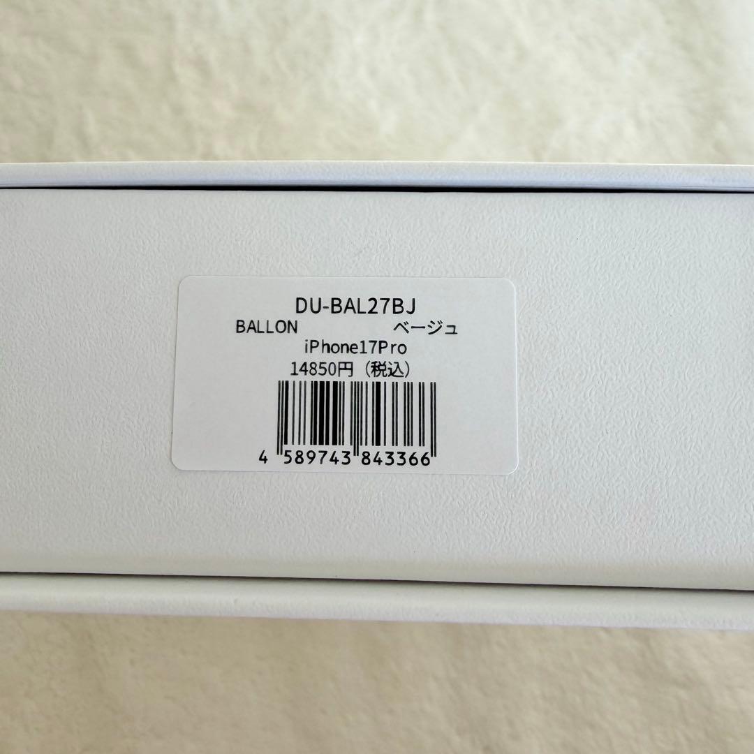 DEMIU 未使用 iPhone17Pro スマホケース ベージュ BALLON