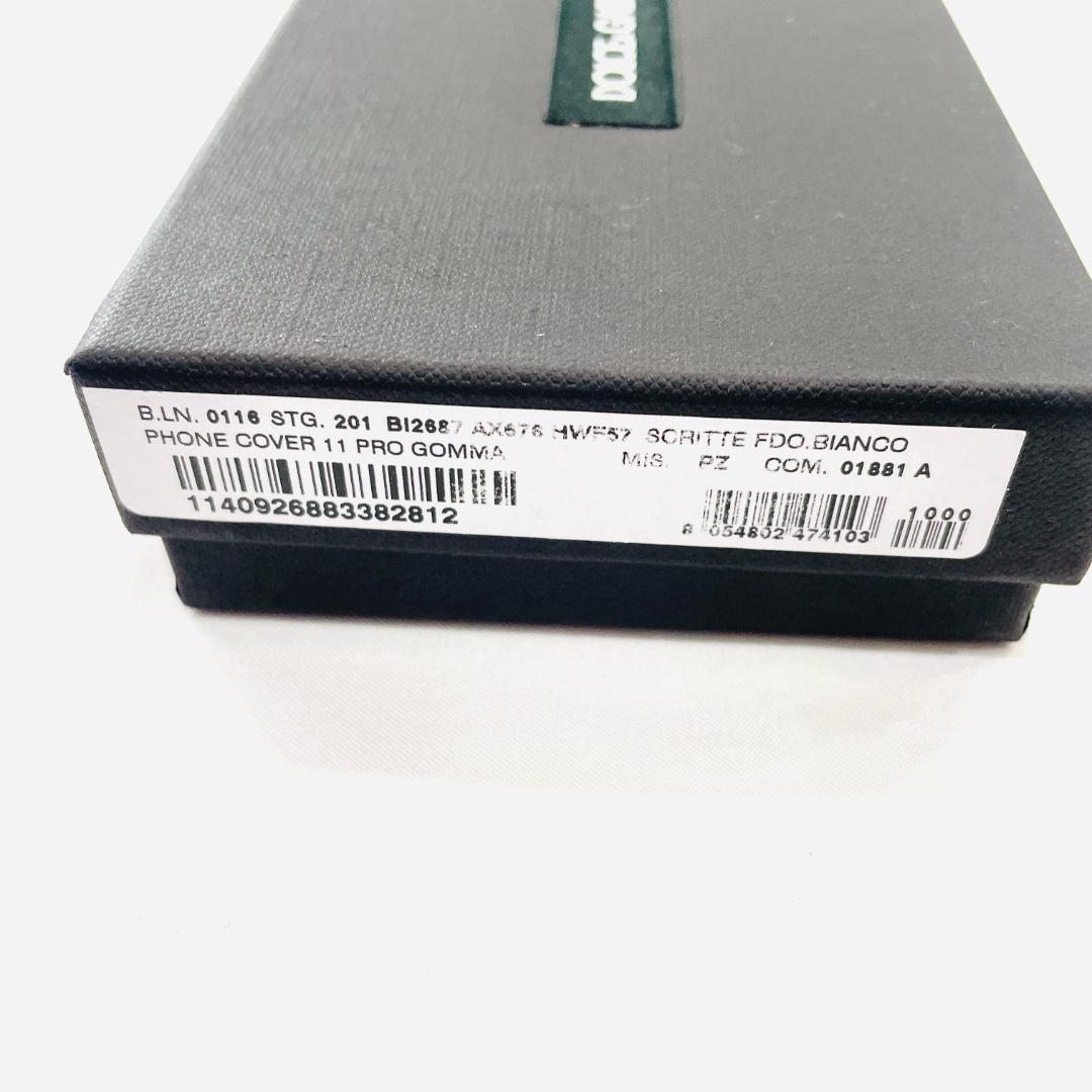 Y506-171【新品】ドルチェ＆ガッバーナ iPhoneケース 11Pro対応