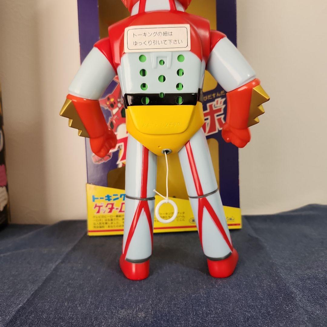 マスダヤ　増田屋　イナズマン　ゲッターロボ　トーキング　特撮　ソフビ