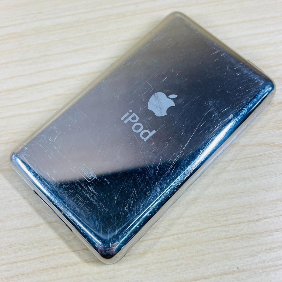 507 Apple iPod classic 160GB 第6.5世代