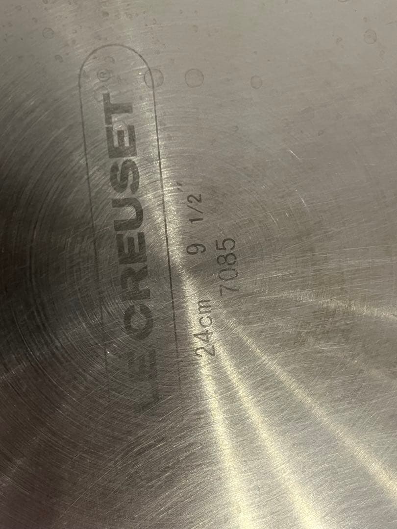 ル・クルーゼ ディープフライパン 24cm