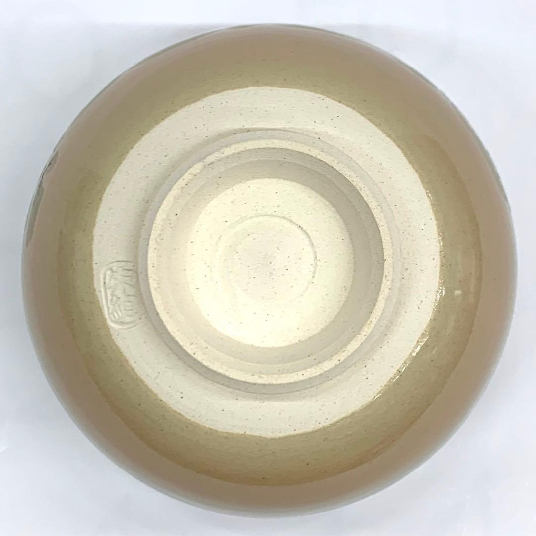 【茶碗　青磁　兎の五節句 】水出宋絢　化粧箱