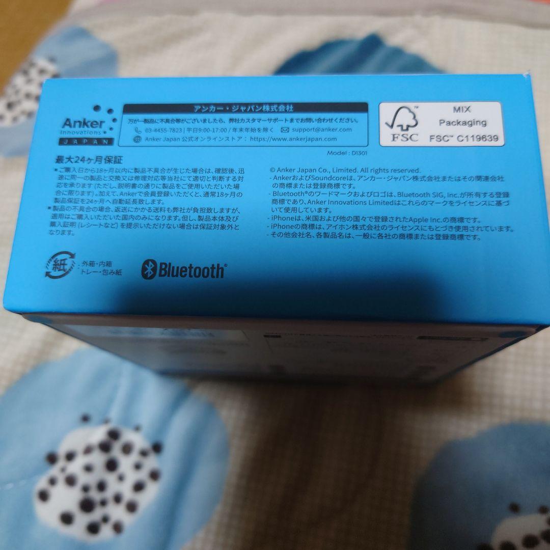 イヤホン Soundcore by Anker Sleep A30