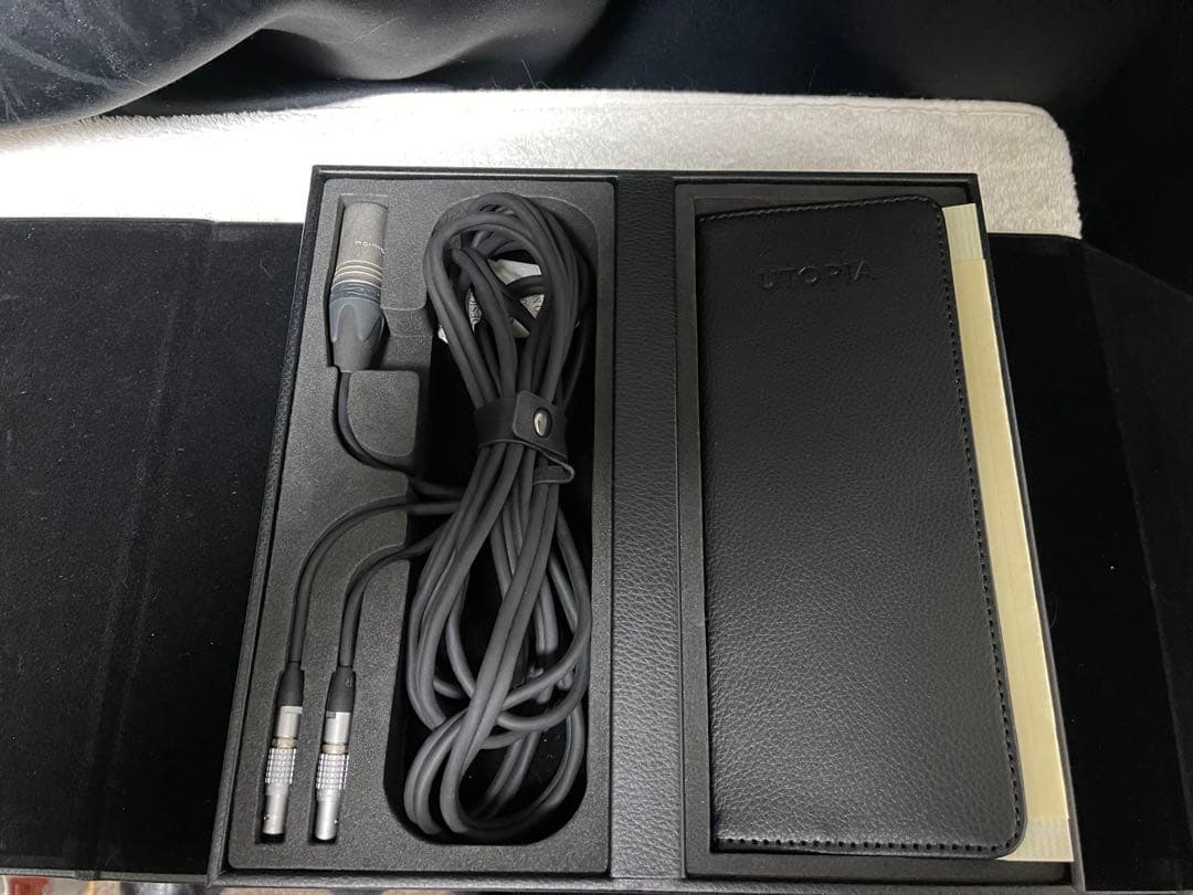 ヘッドホン Focal utopia SG