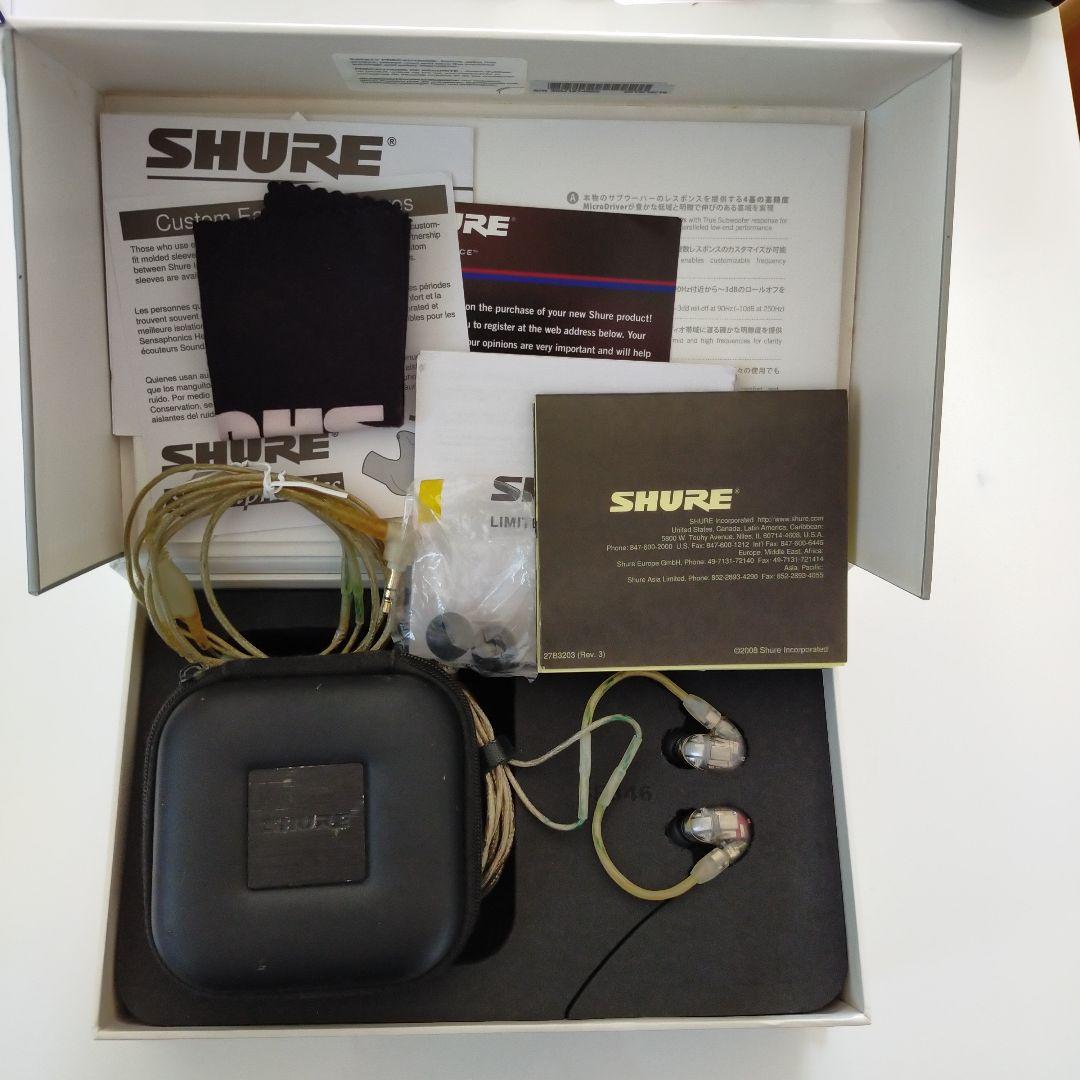 シュアSHURE SE846-CL-A