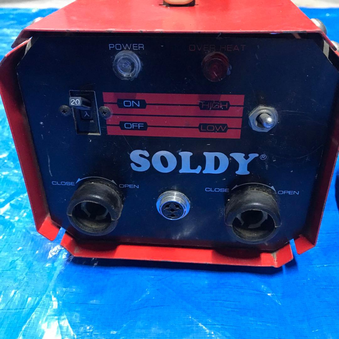 INABA  電工　電気ろう付機　SOLDY   EC-200-D‼️