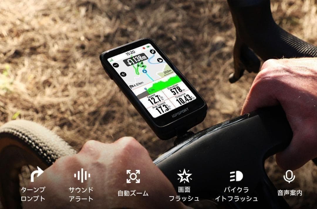 ①iGPSPORT BiNavi【ブラック】（日本語対応）ナビゲーションサイコン