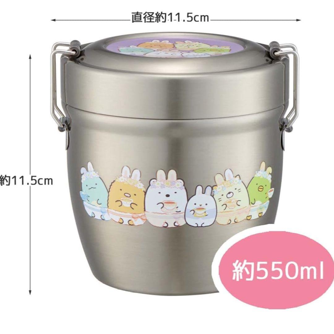 すみっコぐらしお弁当箱セット