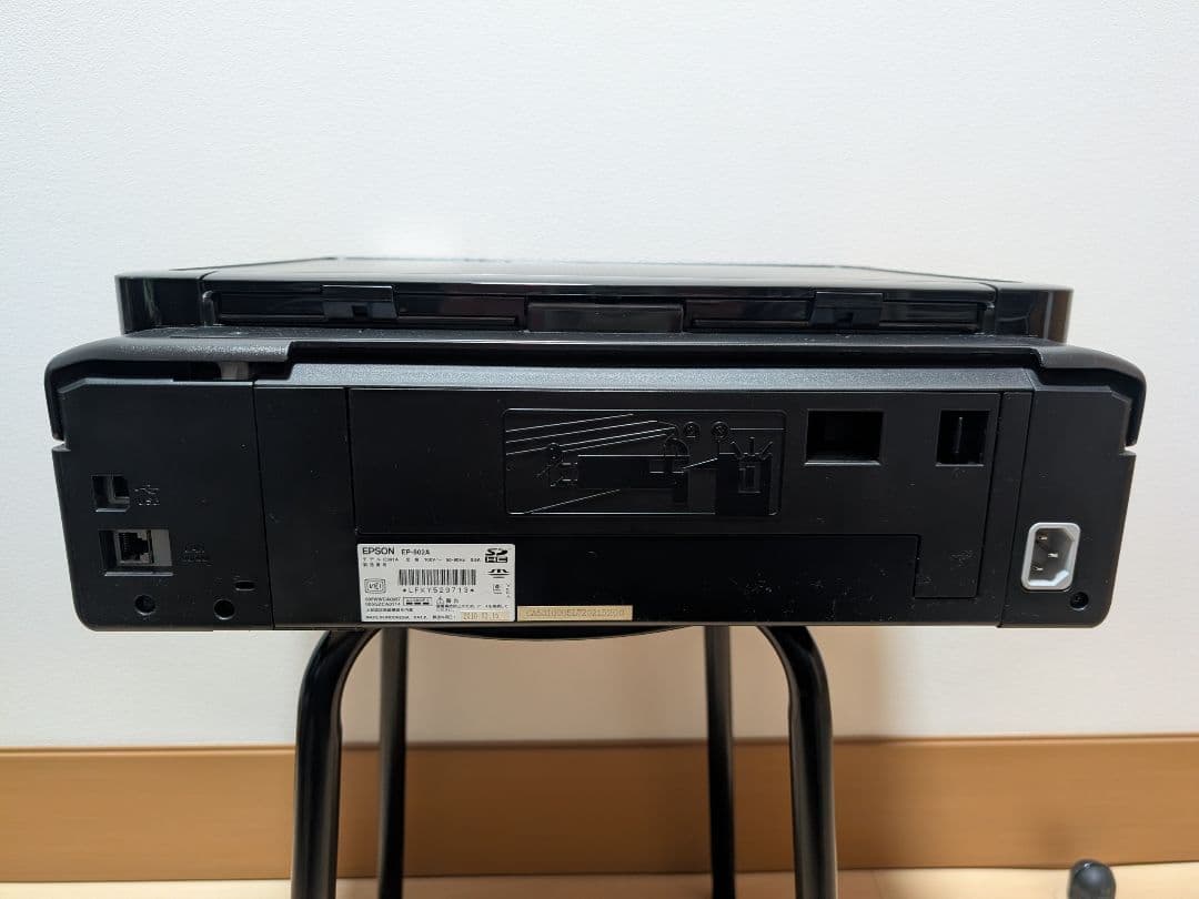 【ジャンク品】EPSONプリンター　EP-802A