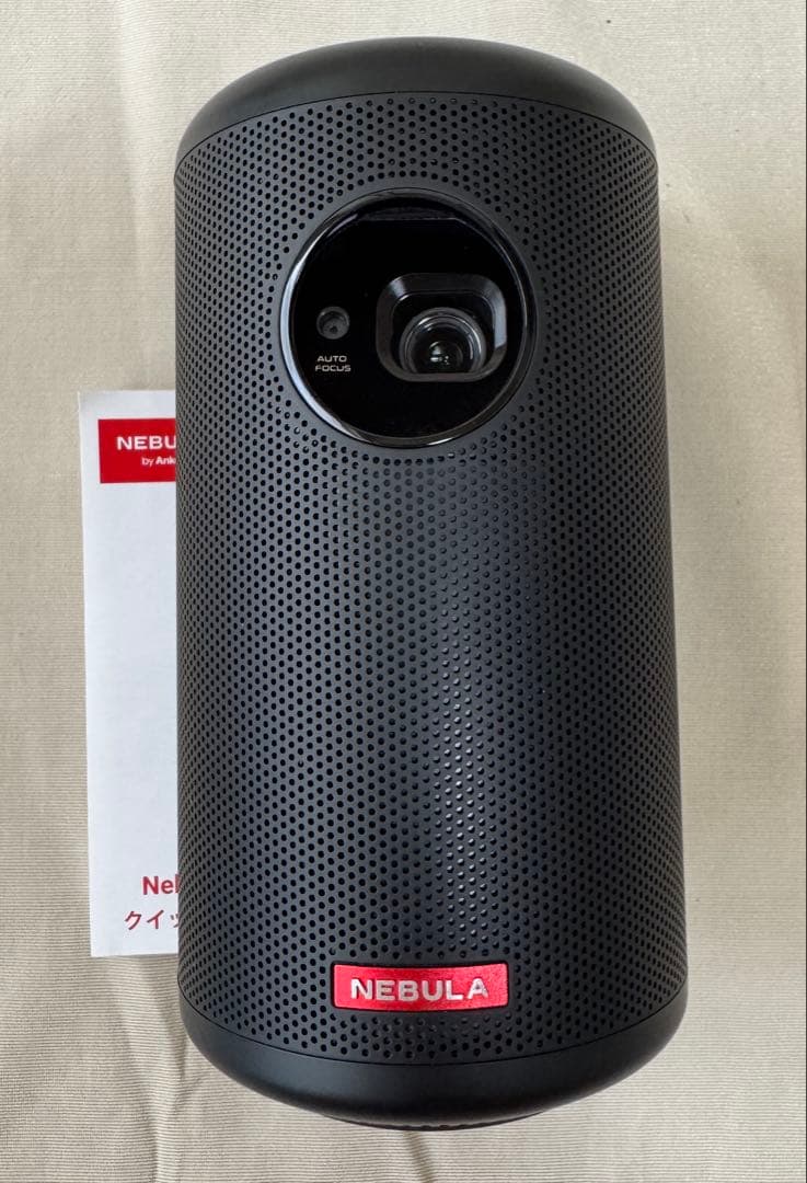 Anker NEBULA Capsule II プロジェクター本体 三脚付き