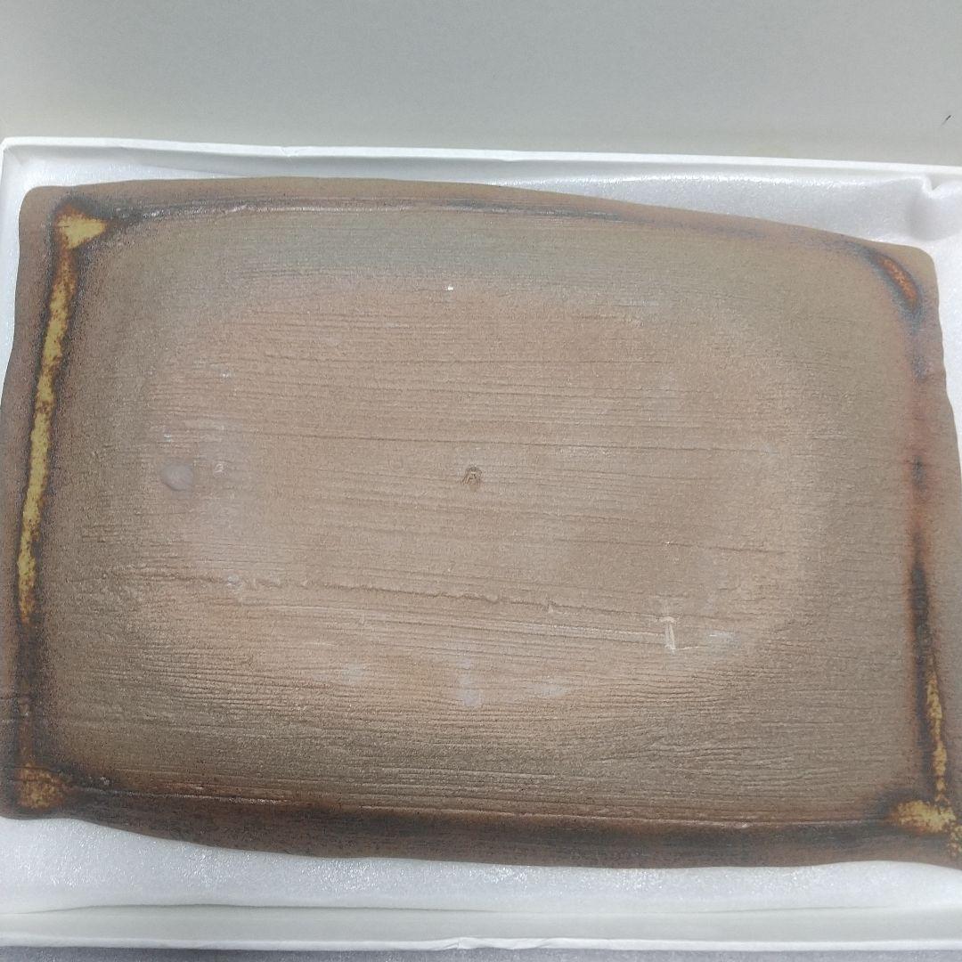 九谷焼・福田良則氏☆創作皿 結実