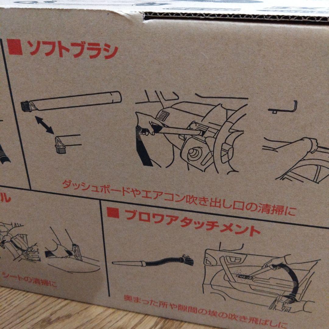 マキタ充電式クリーナ10.8Vタイプ