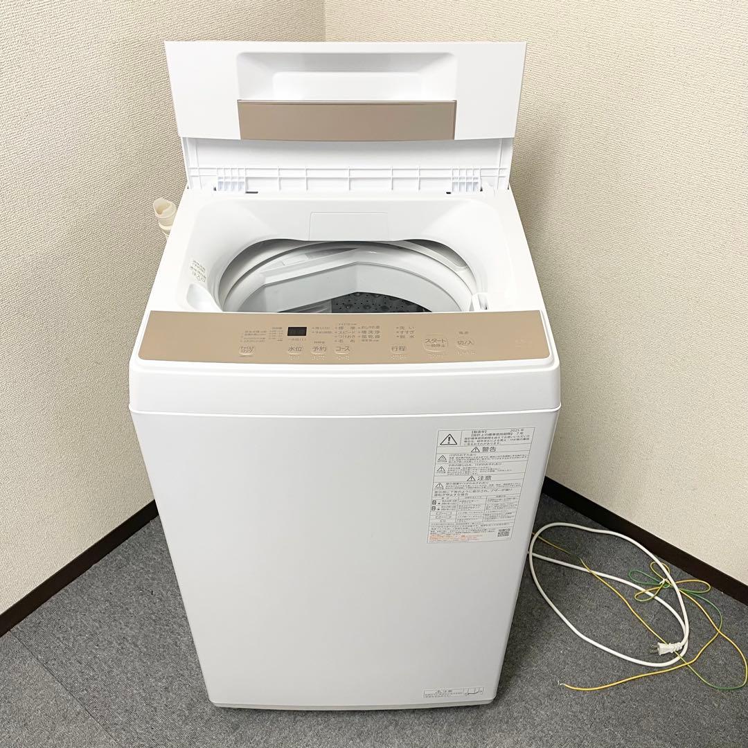 【良品】TOSHIBA 2025年製 全自動洗濯機 4.5kg ホワイト F