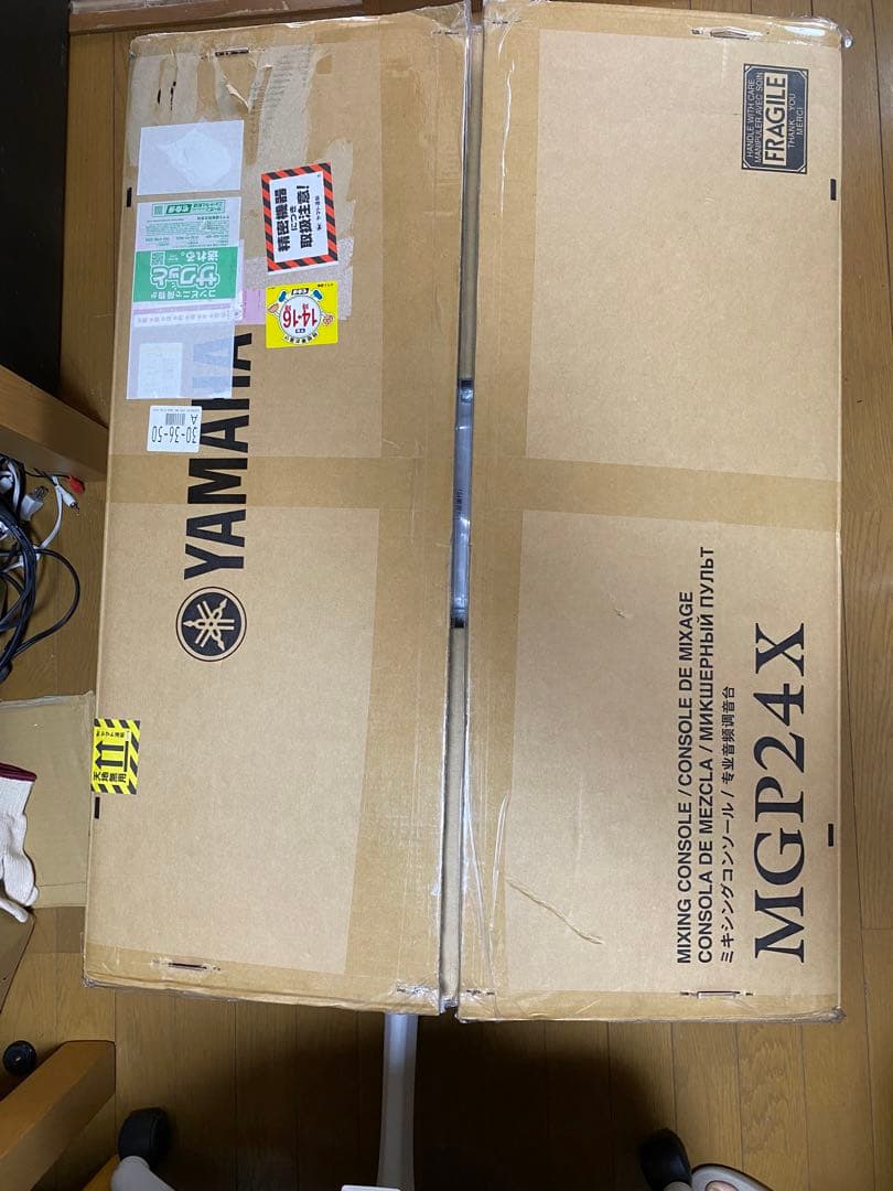 YAMAHA MGP24X 24CHアナログミキサー ヤマハ