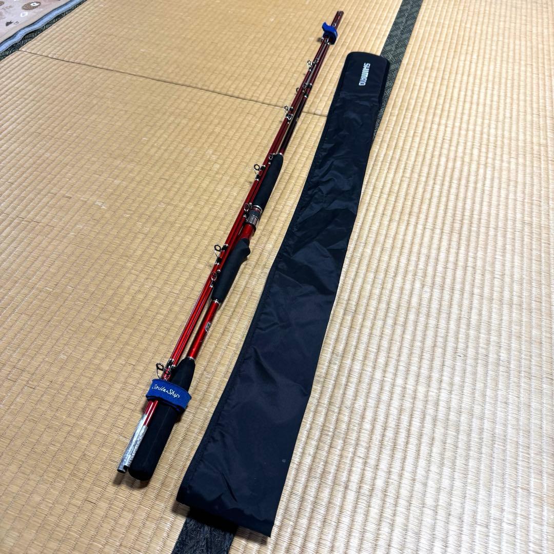 シマノ 海春 カイシュン 50-360