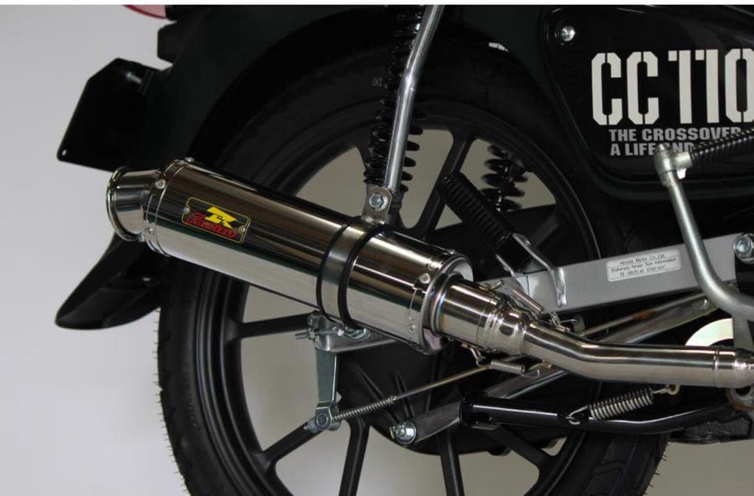 Realize クロスカブ110 バイクマフラー