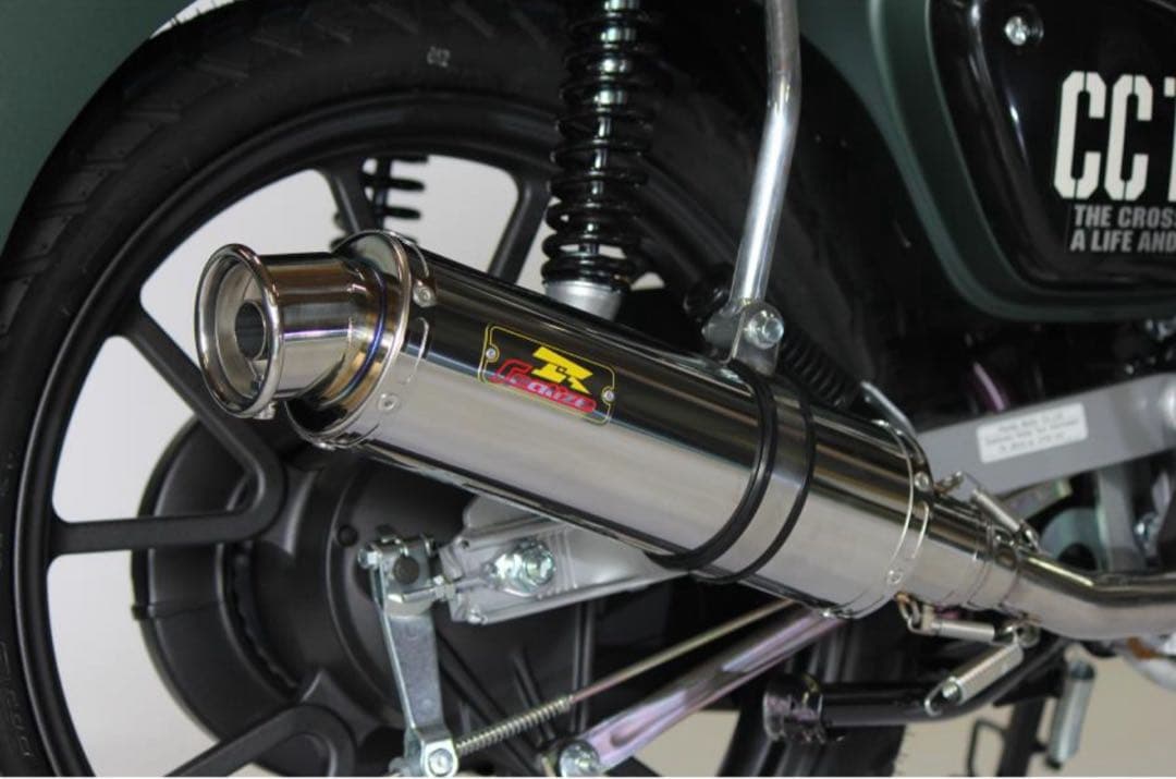 Realize クロスカブ110 バイクマフラー