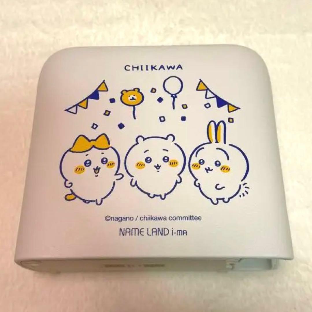 【美品】ネームランド i-ma ちいかわ