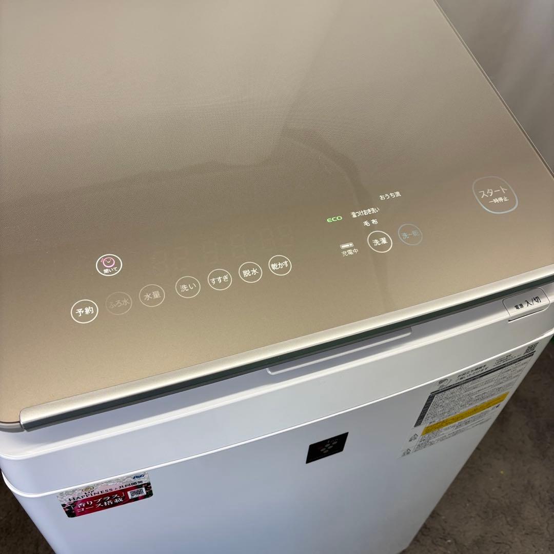 991　SHARP　洗濯機　11キロ　乾燥付き　中古　綺麗　設置無料　安い‼️