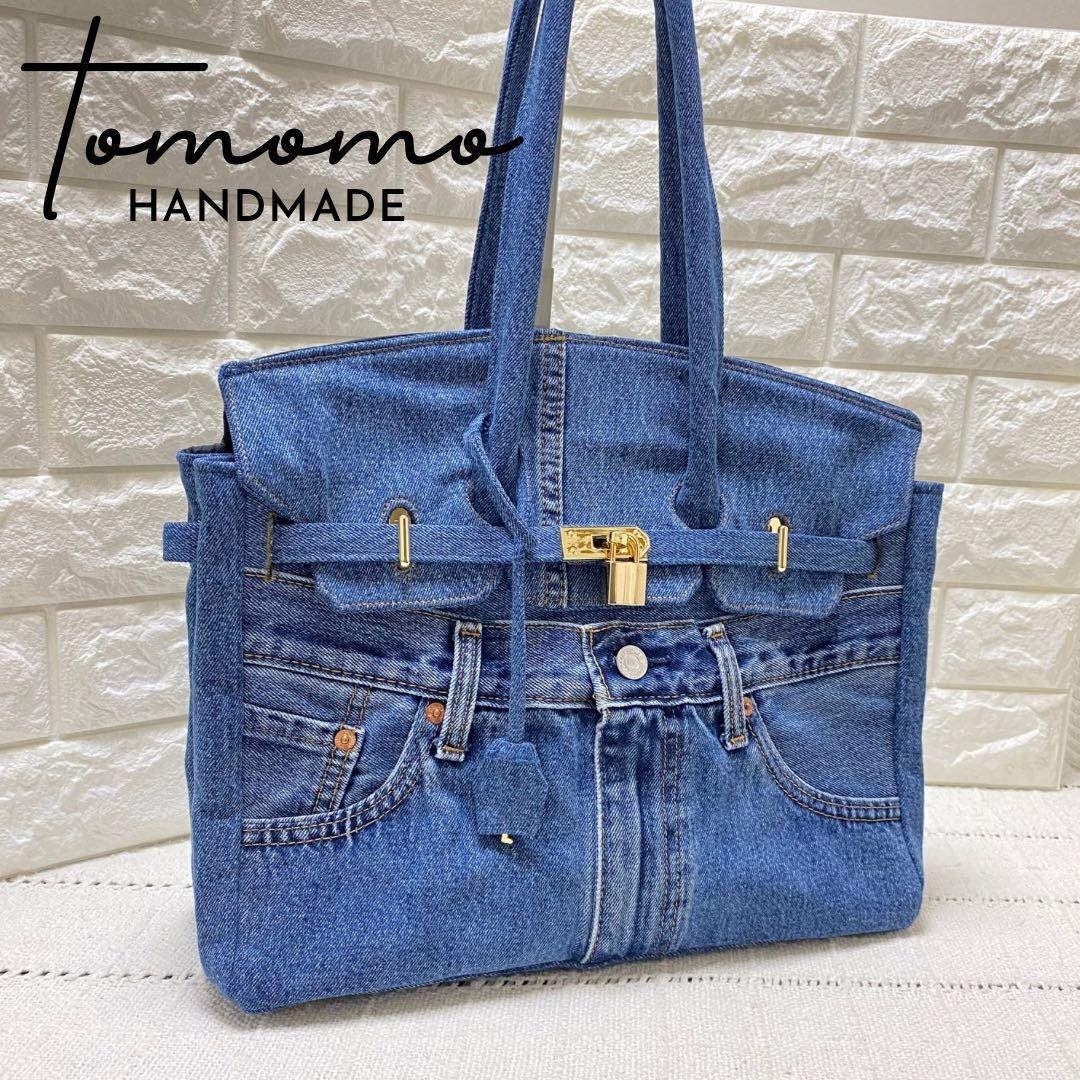 デニムリメイク フラップ付きトートバッグ　【Mサイズ】ミディアムブルー