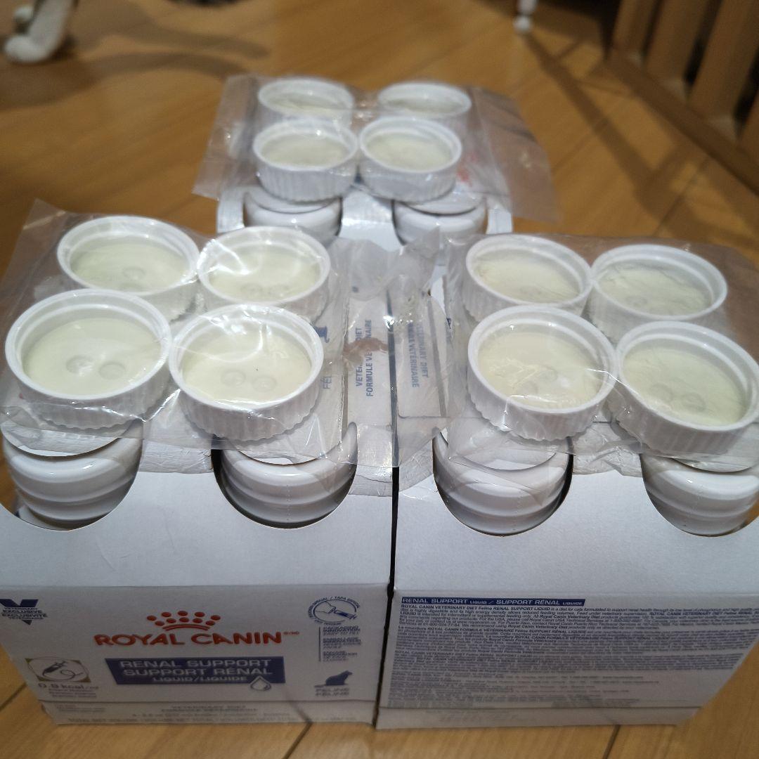 ロイヤルカナン　猫　腎臓 サポート　リキッド　12本入り
