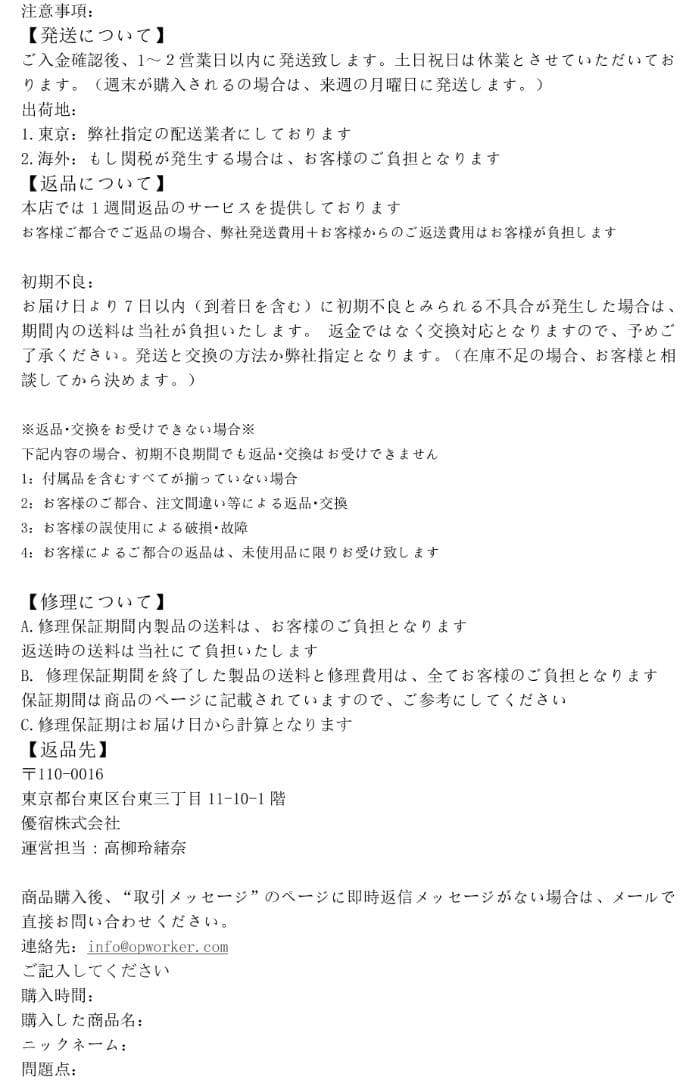 新品！VEDDHA 水冷却オープンエアフレーム三角形+ミュートファン3点