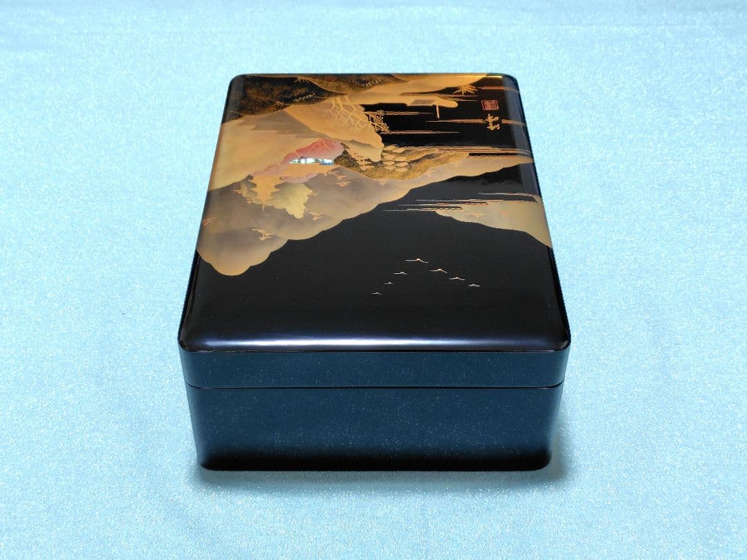 桜井漆器　戸倉屋漆器店　木製本漆塗　工芸蒔絵　渡辺修峰作　蓋付き　文箱