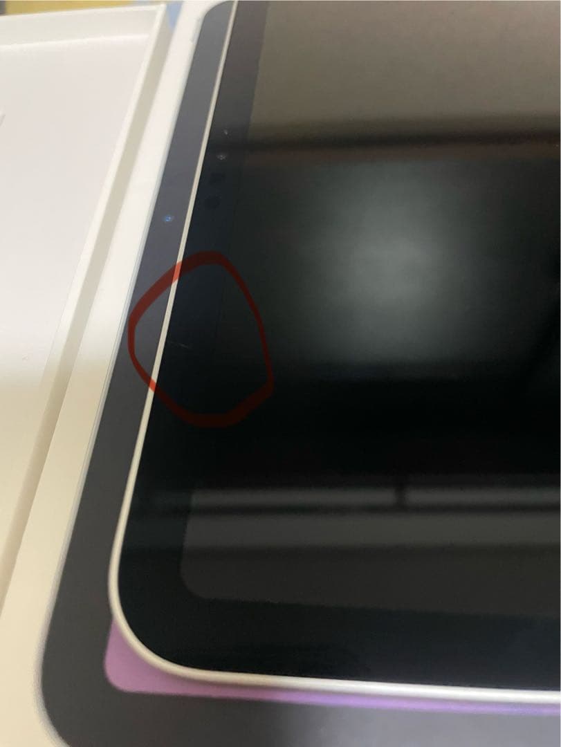 iPad Pro11第2世代128GB