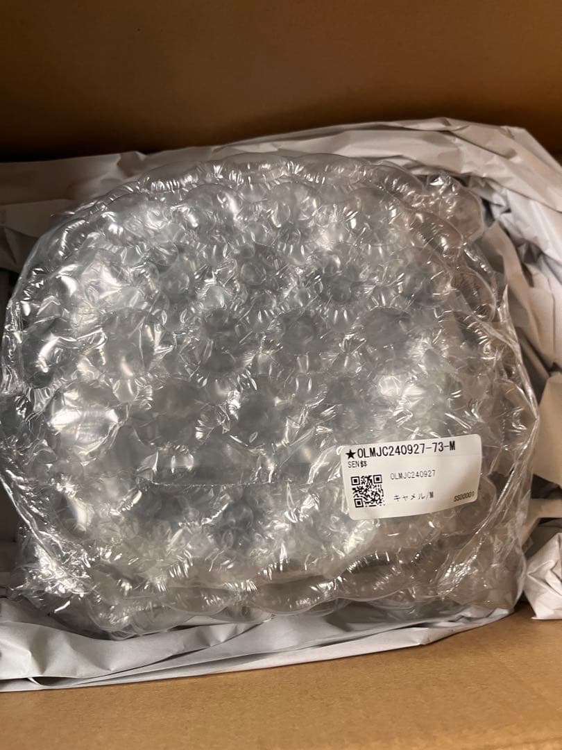 新品 SEN鉢 oldmountain BOTANIZE GOUJIN キャメル