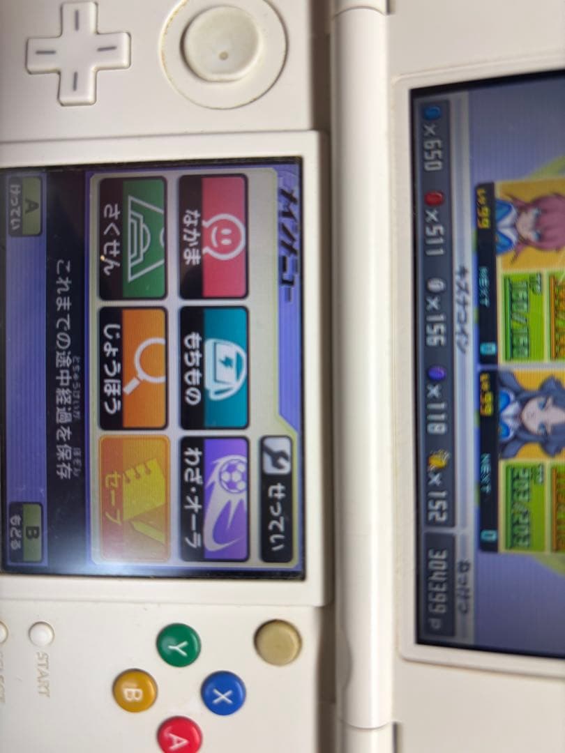 イナズマイレブンGOギャラクシー　ビックバンNintendo 3DS