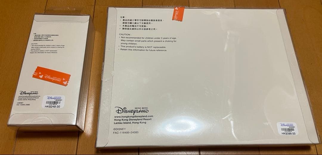 香港ディズニー クッキーアン キーボード マウス 日本未発売！新品未開封