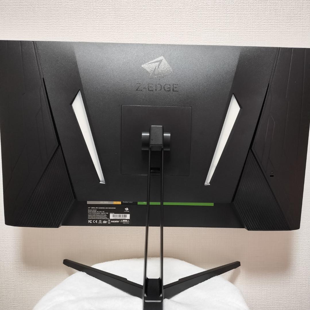 Z-EDGE UG24F ゲーミングモニター 180Hz 24インチ FHD