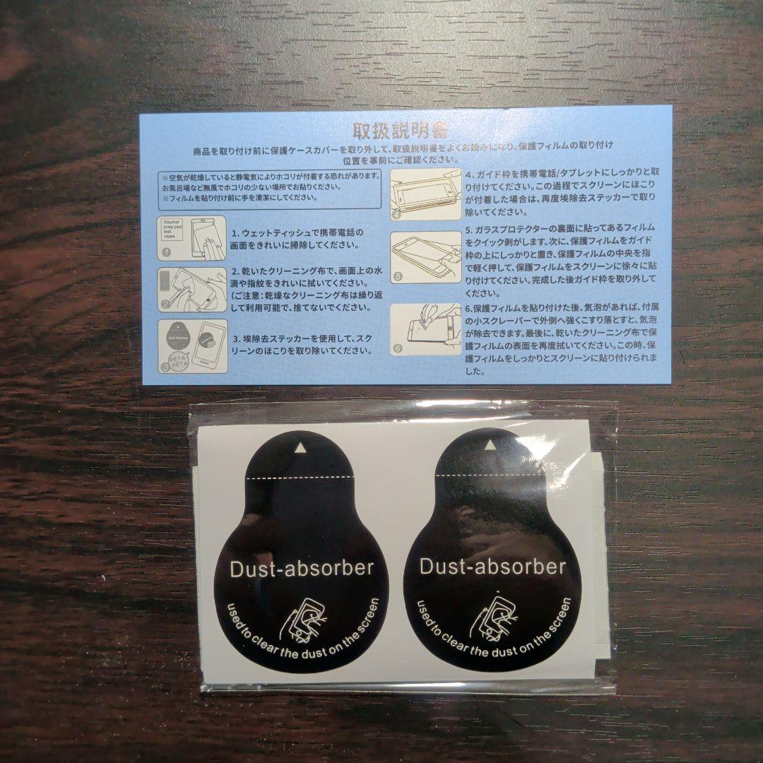 スマートフォン本体 Google Pixel 8a Obsidian