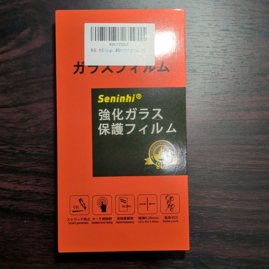 スマートフォン本体 Google Pixel 8a Obsidian