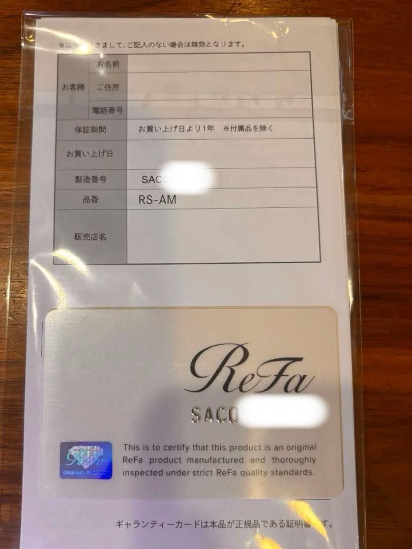 新品・未使用 ReFa リファ ファインバブル シャワーヘッド RS-AM