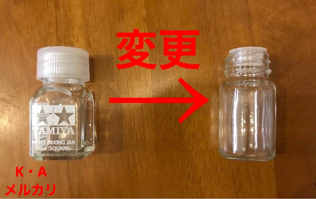 万年筆インク フェリスホイールプレス まとめ 小分け②