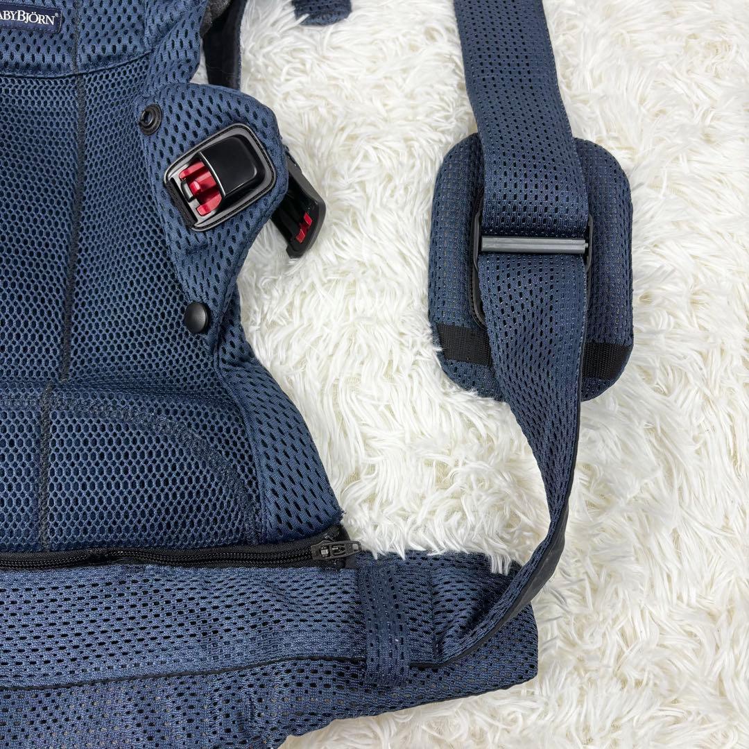 『美品』baby bjorn ベビービョルン　ハーモニー　ネイビー