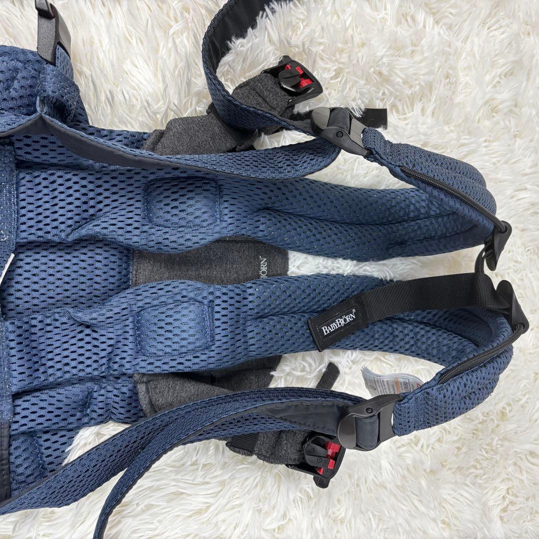 『美品』baby bjorn ベビービョルン　ハーモニー　ネイビー