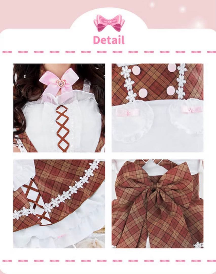 【あっとほぉーむカフェコラボ】ピンクショコラティエメイドマリームーン