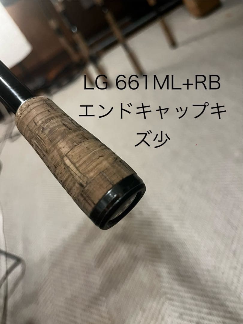 ダイワ BLX5本セット ブラックレーベル