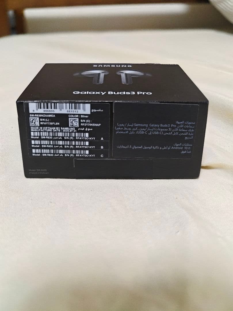 イヤホン Samsung Galaxy Buds3 Pro