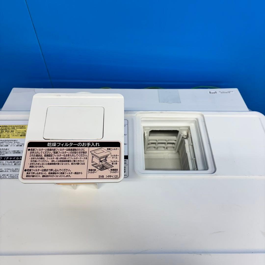 543 大容量モデル　ドラム式洗濯機　11キロ　6キロ　右開き　半年保証　関東圏