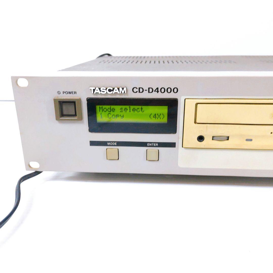 TASCAM CD-D4000 CDデュプリケーター タスカム