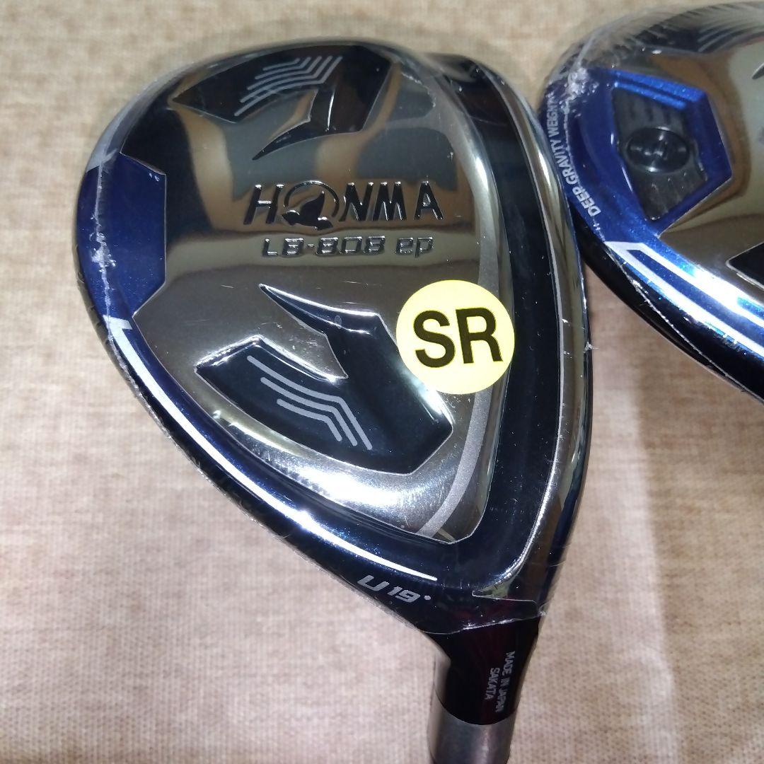 LB- 808ep 【３W】【Ｕ１９】５３㌘VIZARD【ＳＲ】新品未使用