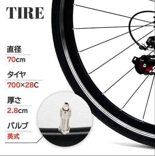 中古 XLEAT XC-009 クロスバイク 21段変速　グレ－