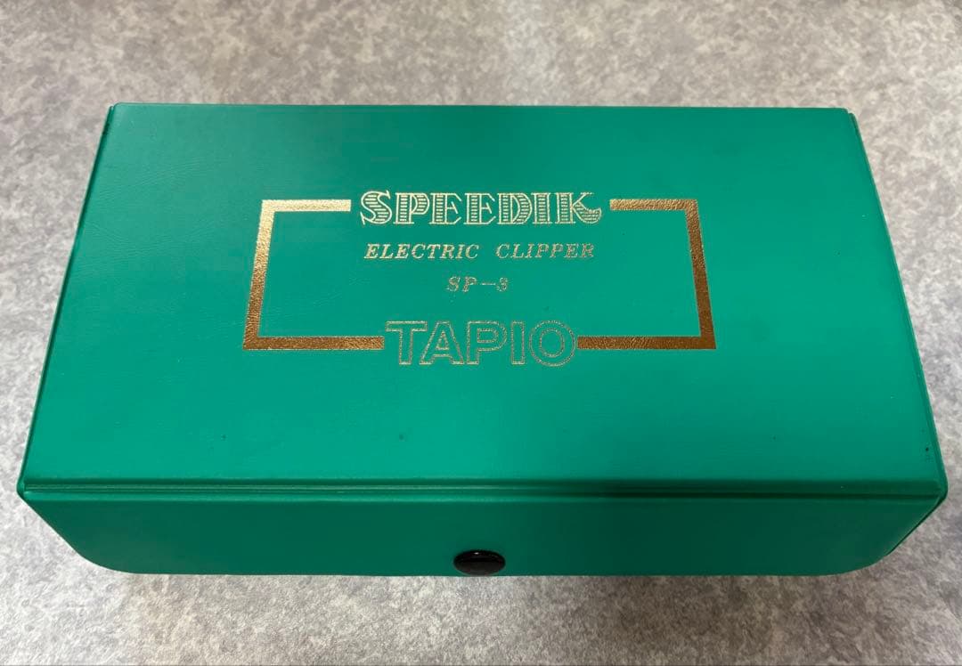 スピーディック TAPIO タピオ バリカン SP-3 電動クリッパー タピオ