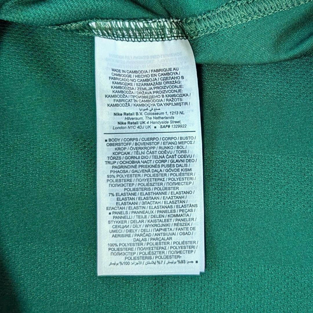 正規★選手仕様★南アフリカ代表スプリングボクス ラグビーワールドカップ ジャージ