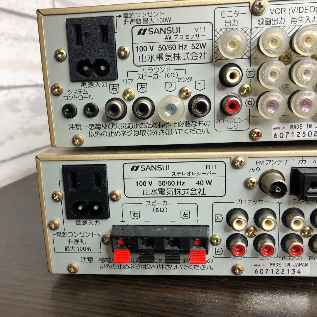 SANSUI アンプ  R11 V112台
