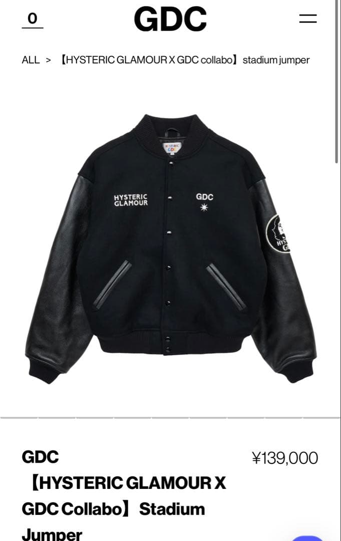 HYSTERIC GLAMOUR GDC スタジャン